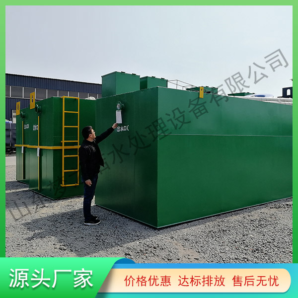 河南農(nóng)村一體化污水處理設(shè)備