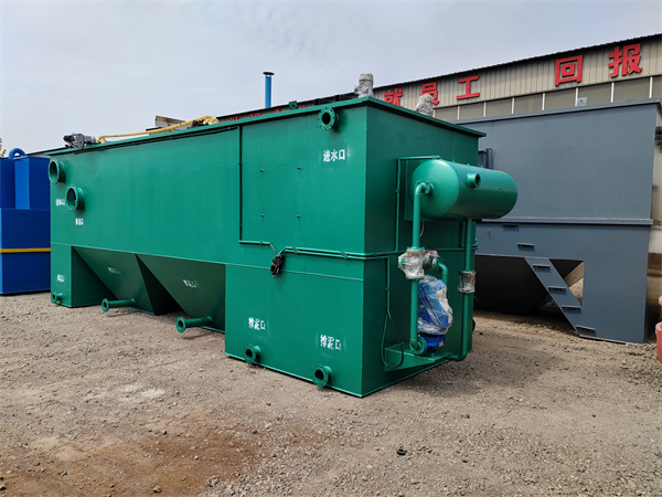 斜管沉淀池 斜管沉淀池