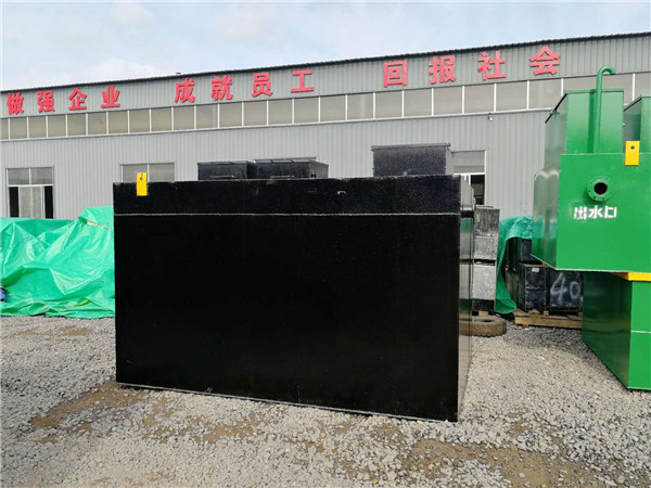 生活污水處理設(shè)備 生活污水處理設(shè)備