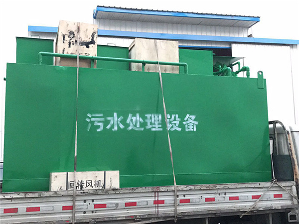 農(nóng)村污水處理設(shè)備 農(nóng)村污水處理設(shè)備